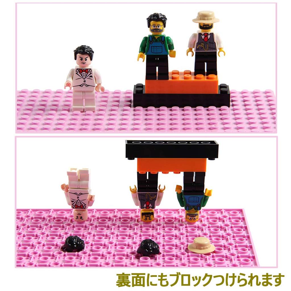 INIBUD Klasická oboustranná kompatibilní základní deska, 32x32 bodů (Sada 8 barev)