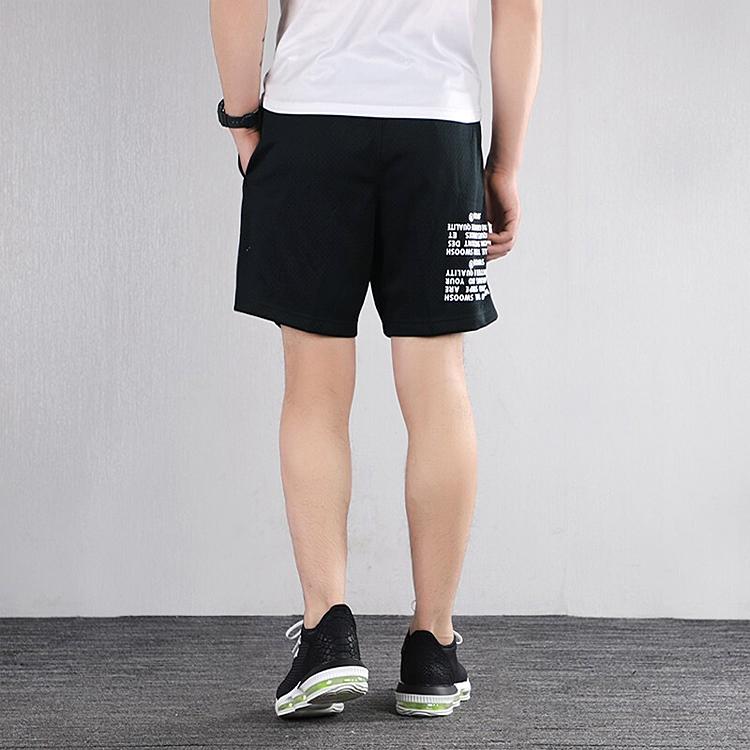 Atmungsaktive Air Jordan Basketball-Shorts mit Flügel-Logo Herren Unterteile Schwarz BQ8482-010