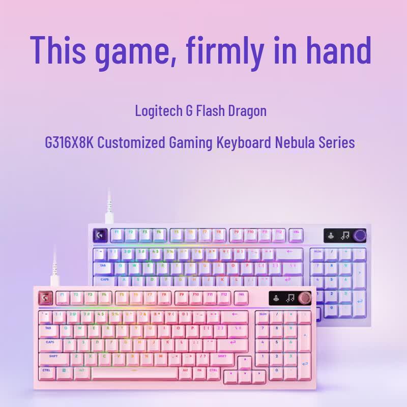 Logitech G316X 8K 98-Key Customizable RGB Gaming Keyboard