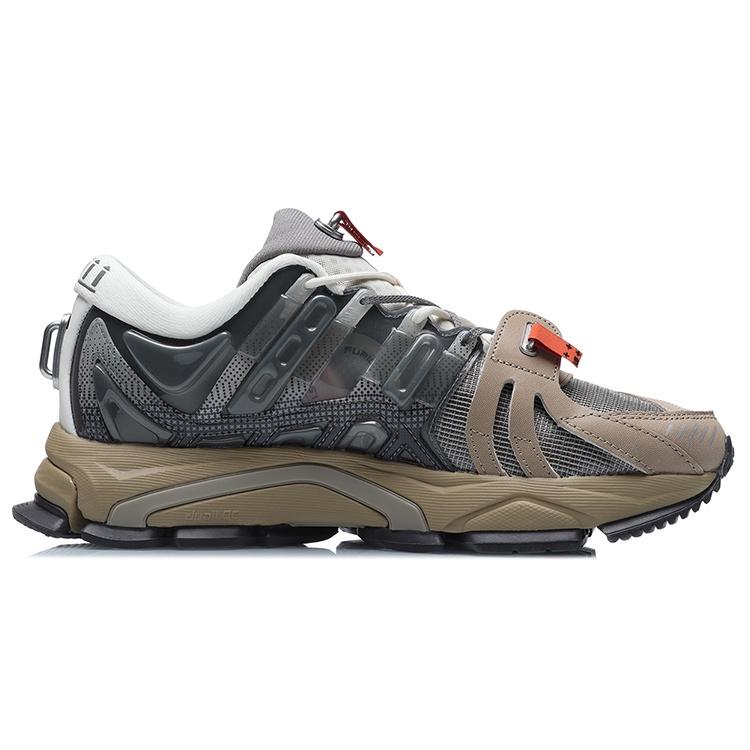 Li-Ning Furious Rider Ace 1.5 'Grey Beige' Men's ARHR129-1