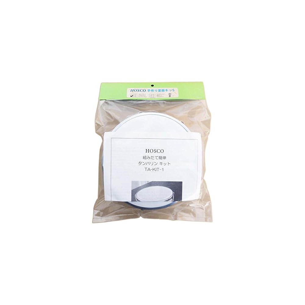HOSCO Tambourine Kit TA-KIT-1