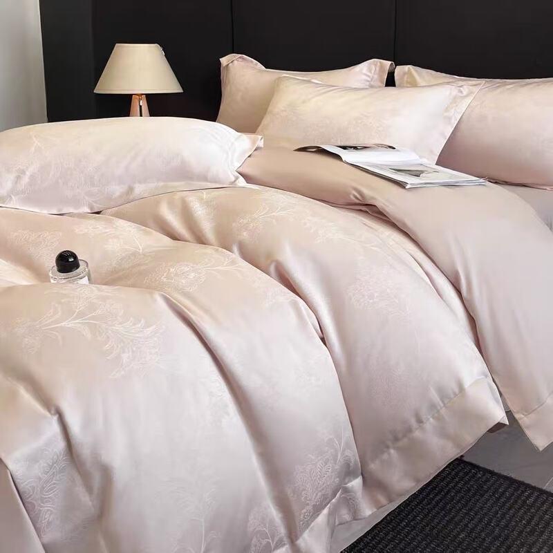 

Golden Jacquard Satin Fiber Quilt