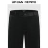 UR Herren Strukturierte Gerade Geschnittene Freizeithose