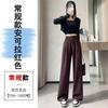 Womens High-Waisted Wide-Leg Trousers Slim Fit Tailored Pants Office Wear Gray