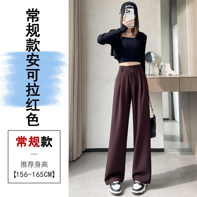 Womens High-Waisted Wide-Leg Trousers Slim Fit Tailored Pants Office Wear Gray