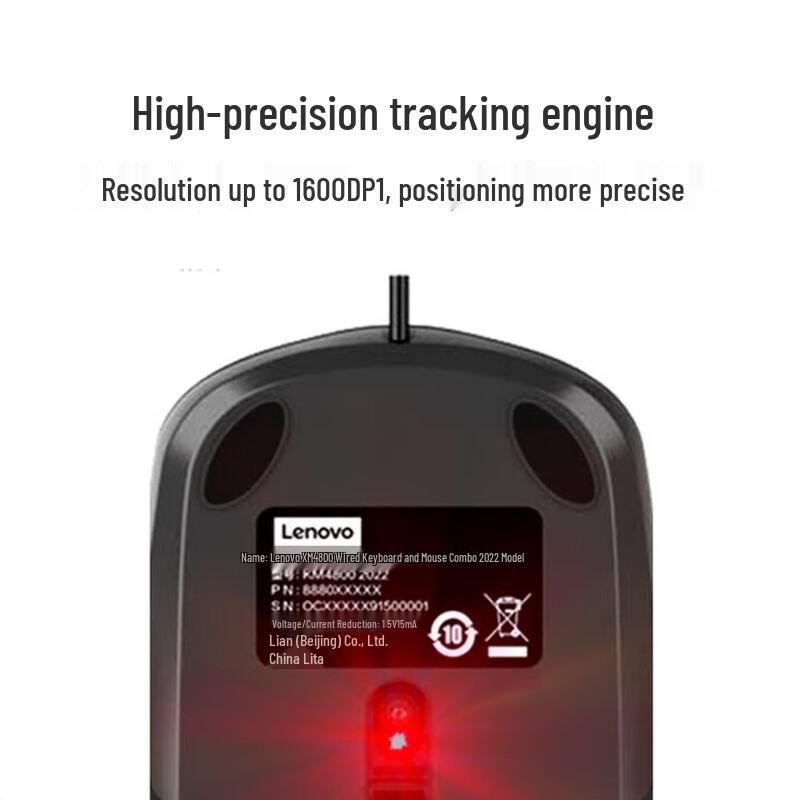 Lenovo KM4800 Kabelgebundenes Tastatur- und Maus-Set