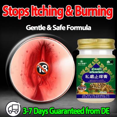 Intimate Care Cream 30g, Relieves Itching and Irritation with Natural Ingredients, For Daily Use