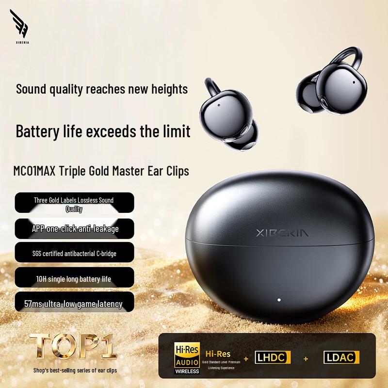 XIBERIA MC01MAX Bluetooth Open-Ear Sport Headphones