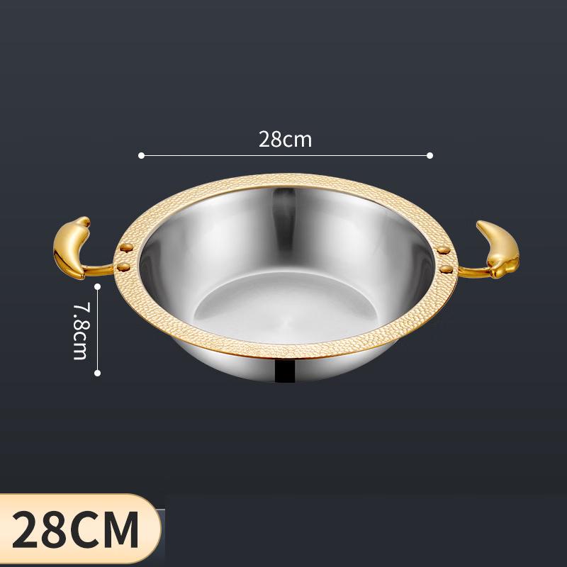 Wutuo Thickened 304 Stainless Steel Hammered Hot Pot