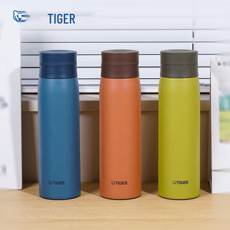 TIGER Portable Stainless Steel Insulated Tea Tumbler