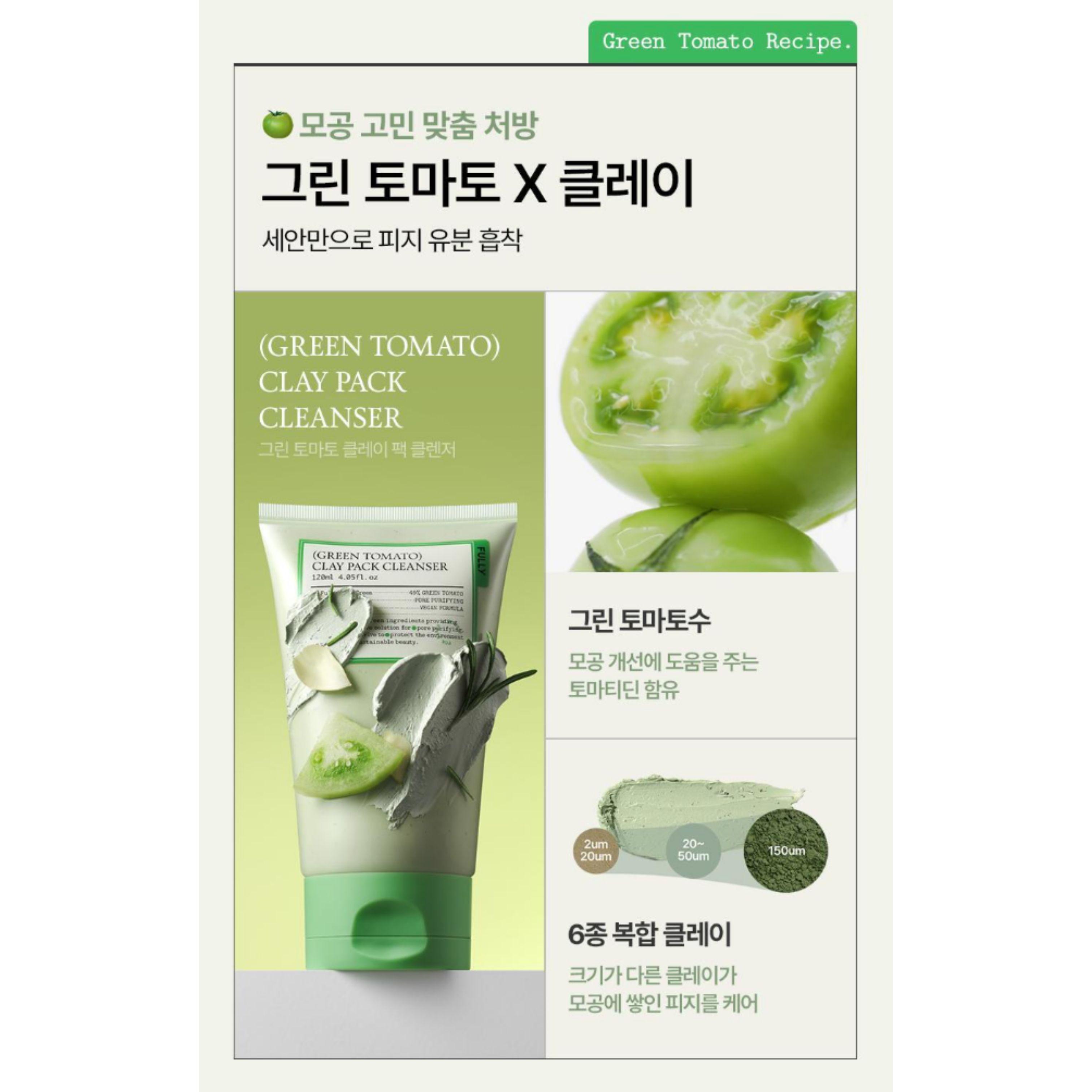 fully Pack Cleanser 120ml (Green Tomato/ Red Tomato/ Rice Dough) fully Green Tomato Clay Pack Cleanser