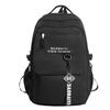 Schoolbag New Large-capacity Mori Simple and Versatile Schoolbag Junior High School Students Short-distance Travel Backpack