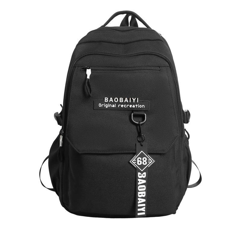 Schoolbag New Large-capacity Mori Simple and Versatile Schoolbag Junior High School Students Short-distance Travel Backpack