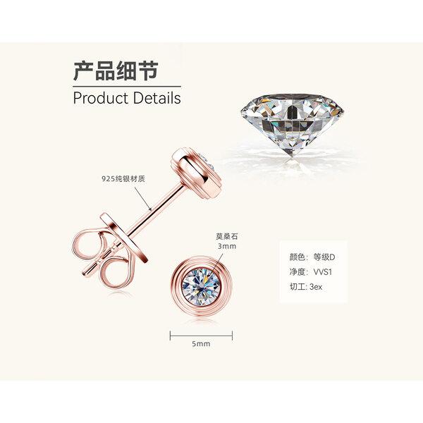 Silvere Glam A Fashionable and Simple Moissanite Pendant with a Niche Design Sense and a Small Flying Saucer Necklace