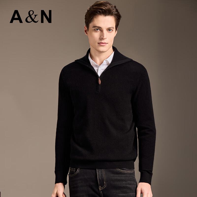 Antonio Men's Cashmere Blend Turtleneck Sweater