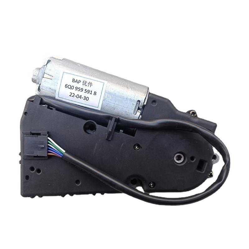For Volkswagen POLO LAVIDA Sunroof Motor 1pcs