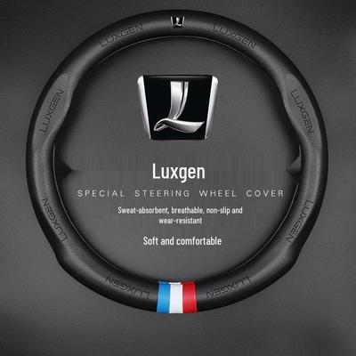 Genuine Leather Steering Wheel Cover for Luxgen U6/U5, Big 7 Rui 3 Na 5U6 – Non-Slip, Universal Fit for All Seasons