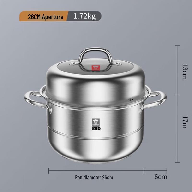 

KOBACH Stainless Steel Steamer & Soup Pot