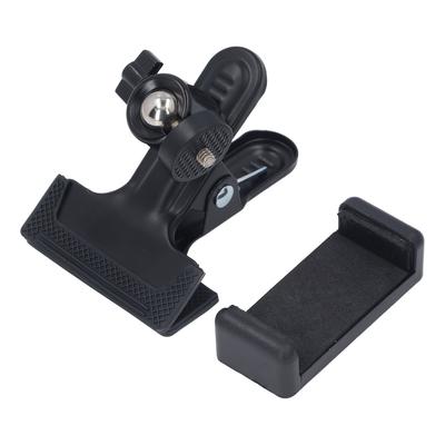 Guitar Head Phone Holder 360 Degree Ball Head Clip On Phone Mount for 5.5?7.5cm Phones