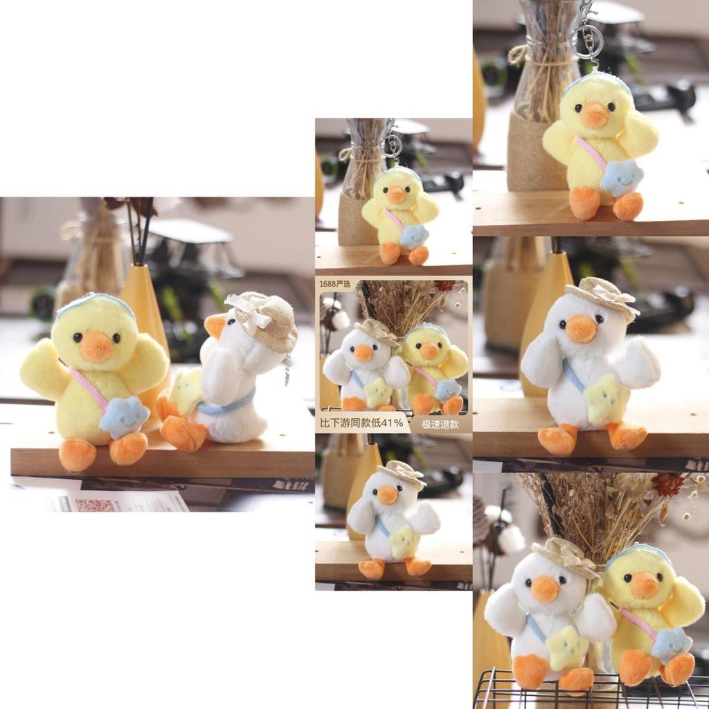 Adorable Plush Duck Keychain Soft Yellow Duck Backpack Charm Cute Stuffed Toy
