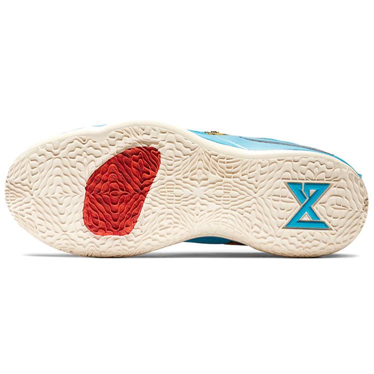 Nike Pg 2.5 Pendleton CI0294-900