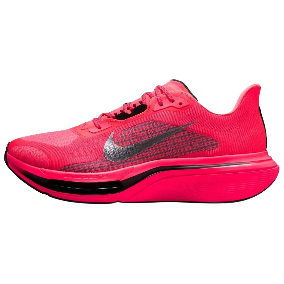 Nike Pegasus Plus 2 Running Shoes