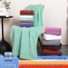 Coral Fleece Quick-Dry Towel: Super Absorbent, Soft & No-Shed for Bath, Face, Hair, Kitchen & Pet Use