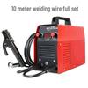 Portable All-Copper 220V Mini Electric Welder, Two-Phase, 250-400A, Automatic Full Set