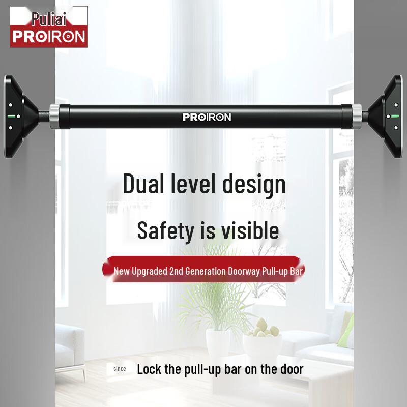 PROIRON Doorway Pull-Up Bar