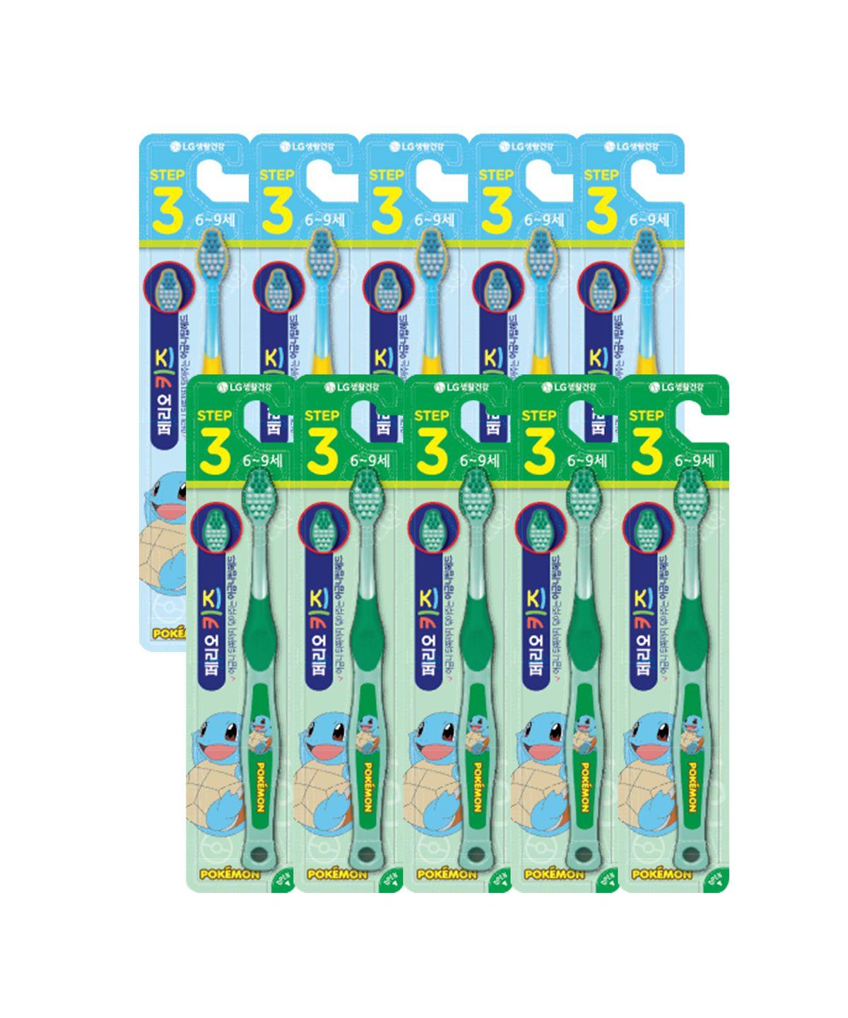 Kids Toothbrush Level 3, 10-Pack, Squirtle