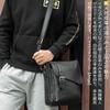 Ariga Men's Leather Shoulder Bag, Crossbody Messenger Bag, Perfect for Commuting and Travel, Popular Genuine Leather, Black