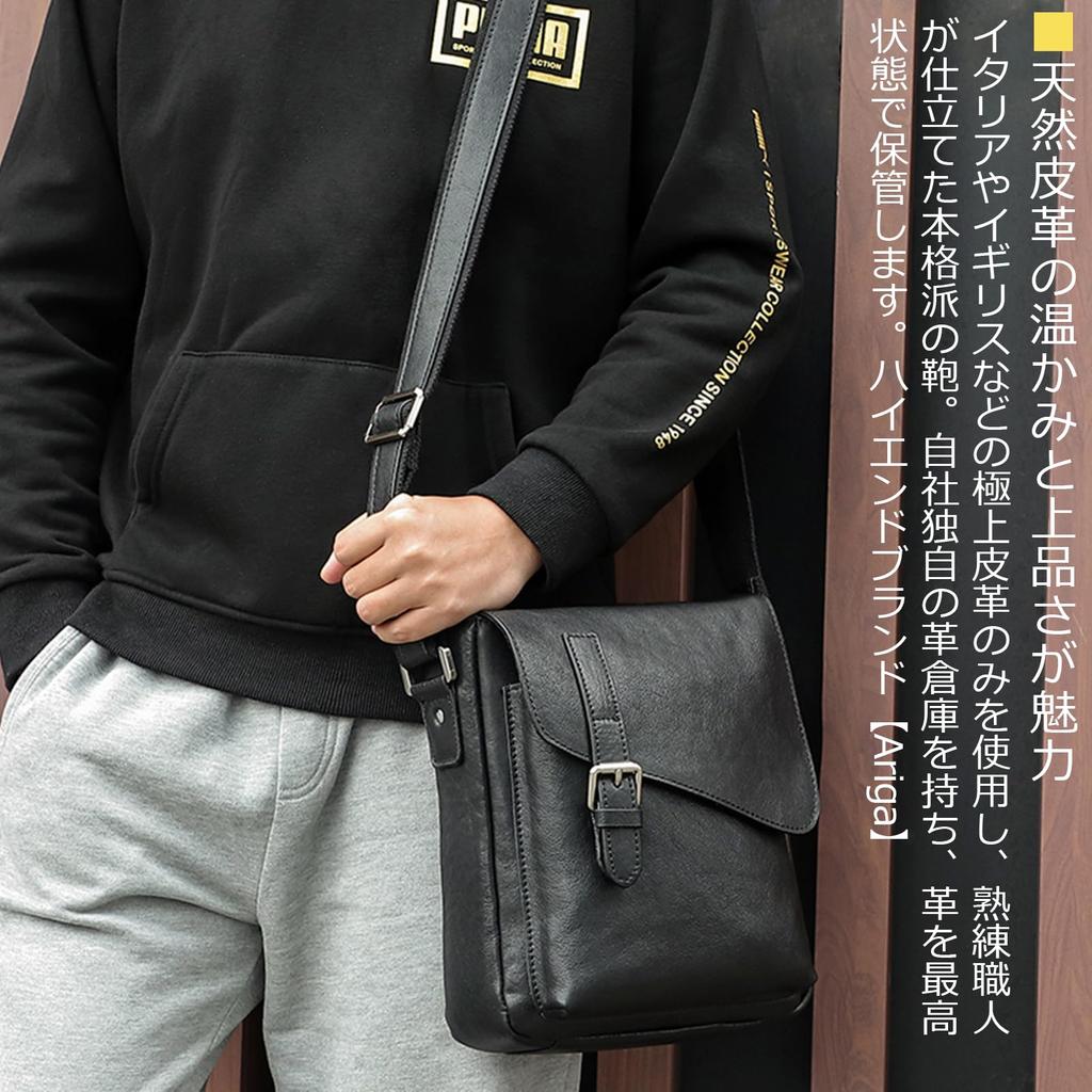 Ariga Men's Leather Shoulder Bag, Crossbody Messenger Bag, Perfect for Commuting and Travel, Popular Genuine Leather, Black
