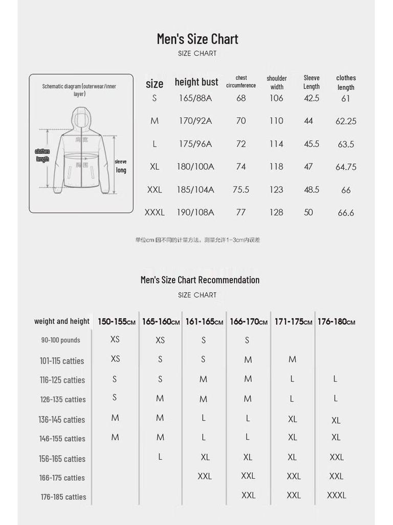 CAMEL Women's Hooded Softshell Jacket AA22263750