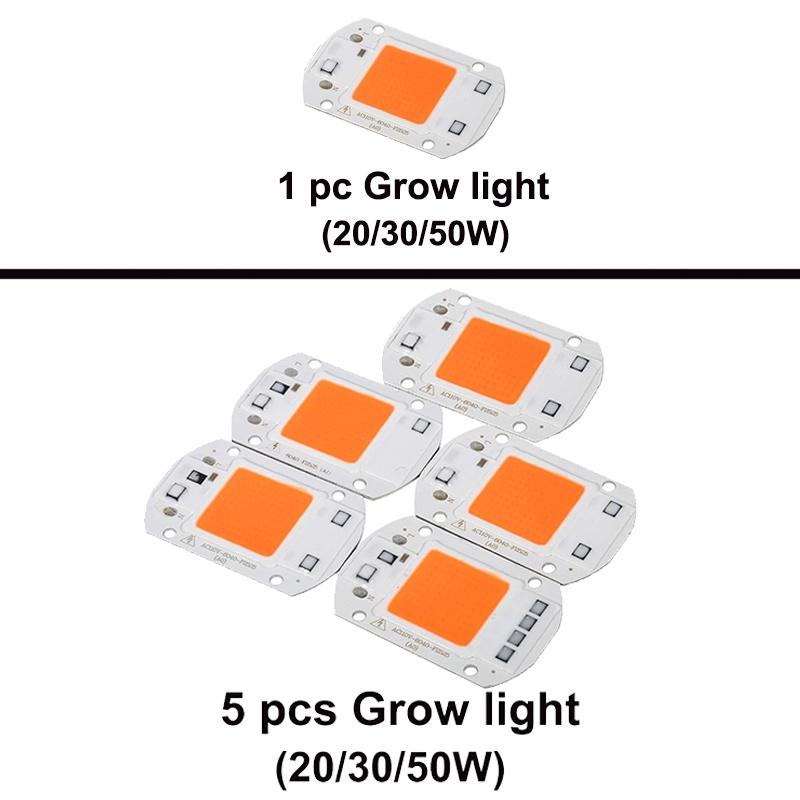 220/110V 20/30/50W Full Spectrum LED COB Chip Grow Light Plant Growing Lamp Bulb 220/110V 20/30/50W Full Spectrum LED COB Chip Grow Light Plant Growing Lamp Bulb