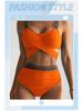 2023 European & American Women's Sexy Criss-Cross Backless Bikini Swimsuit