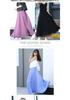 Women's Fairy Style Long Chiffon A-line Skirt - Slimming White Dance Hem for Summer