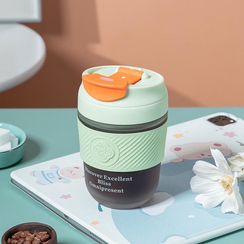 Debao Aiduola Frosted Green Coffee Cup