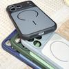 iPhone 17 Pro Max Skin-Feel Magnetic Suction Heat Dissipation Protective Case