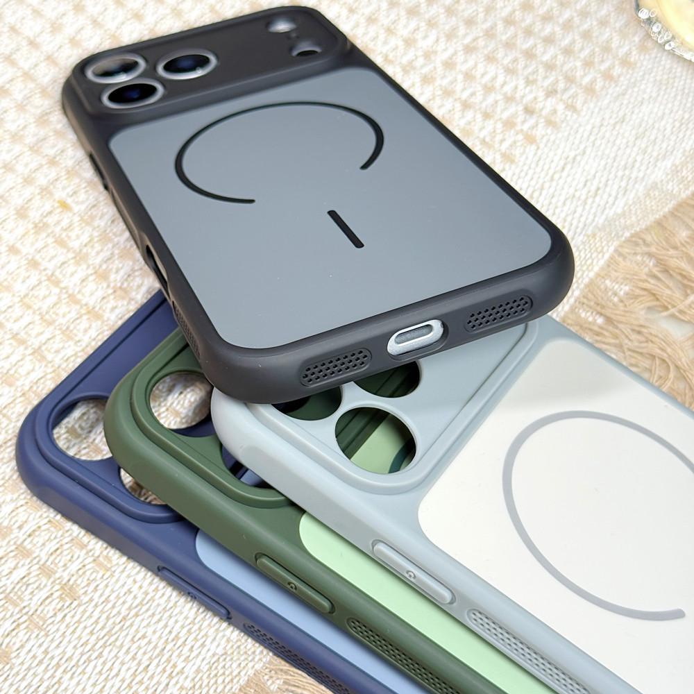 iPhone 17 Pro Max Skin-Feel Magnetic Suction Heat Dissipation Protective Case