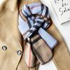 Couple Scarf Men's New Imitation Cashmere Classic Plaid Scarf Women's Winter High End Atmosphere Shawl