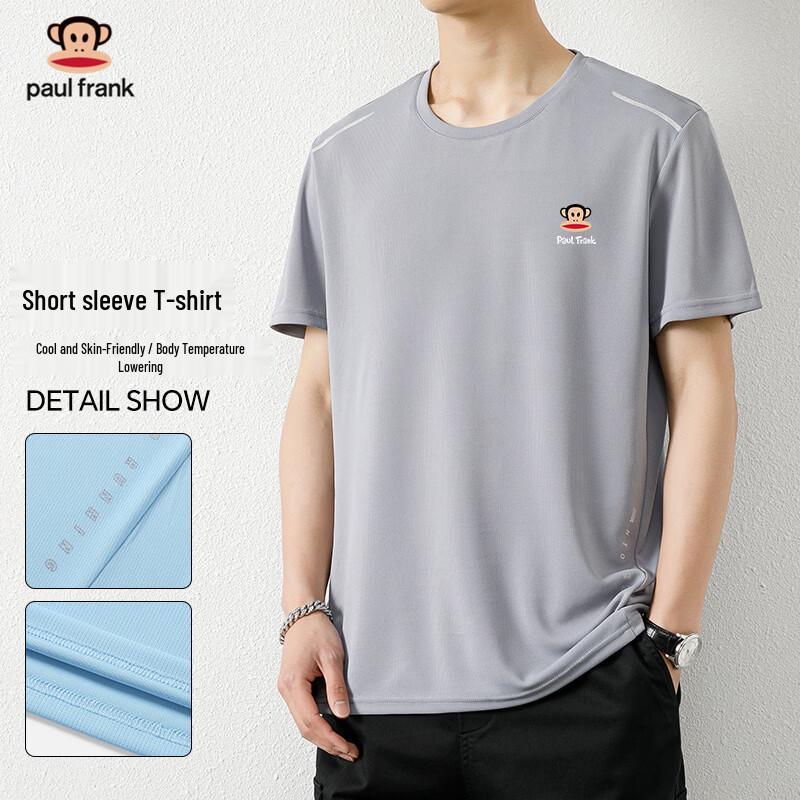 Paul Frank Men s Ice-Feel Quick-Dry Short Sleeve T-Shirt 4XL