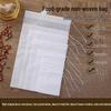 Ningzhao Disposable Non-woven Spice & Tea Filter Bags