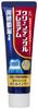 Clean Dental Premium 100g [Quasi-drug]