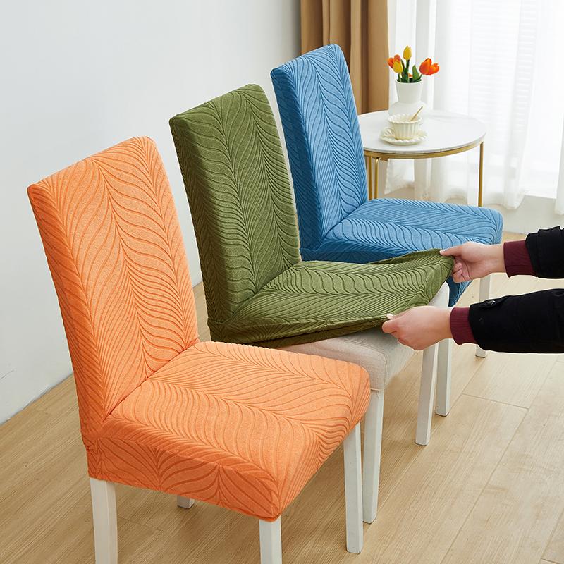 Waterproof Jacquard Dining Chair Covers, Chair Covers For Dining Room Stretch Kitchen Chair Protector Cover, Removable, Washable