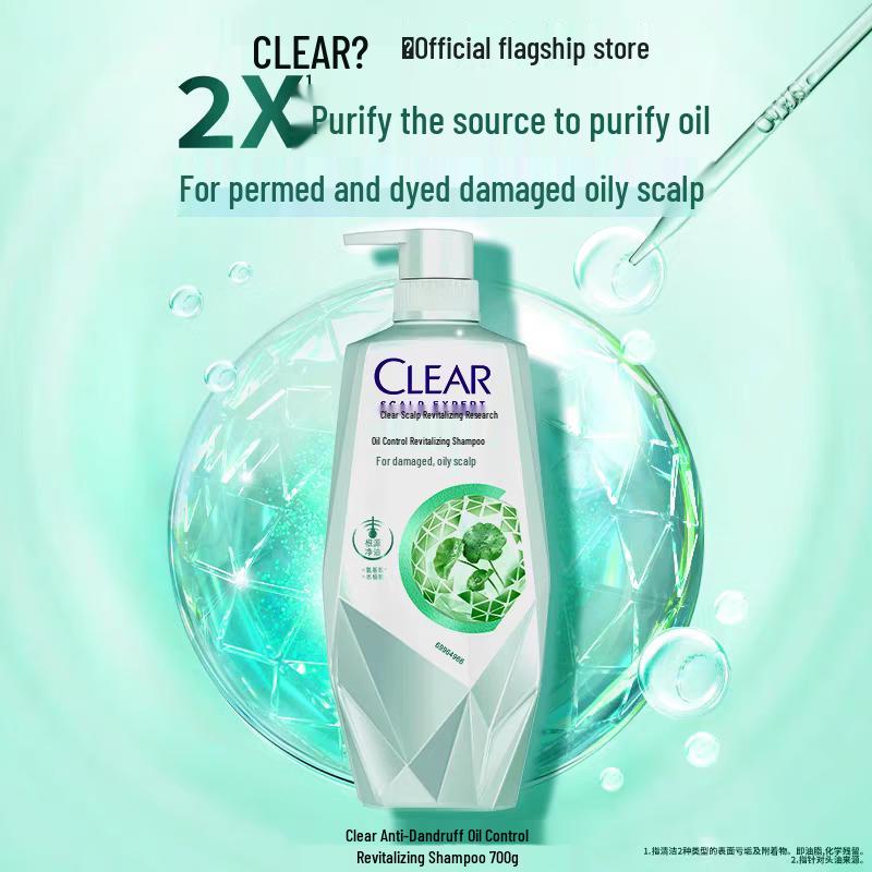 CLEAR Scalp Care Oil Control Revitalizing Shampoo