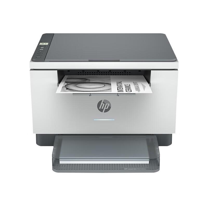 HP M233dw A4 Black & White Laser MFP Printer CN plug (adapter included)