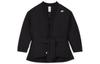 Nike X Peaceminusone G-Dragon SS23 2+1 Jacket (Asia Sizing) Black