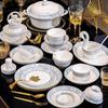 Moder Lanka New Chinese Style Ceramic Dinnerware Set