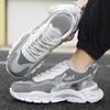 2025 Men Walking Shoes Flat Outdoors Jogging Mesh Sports Breathable Women Resistant Comfortale Casual Tennis Shoes for Men