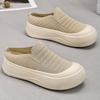 Fashion Summer Women's Casual Slippers for Home and Outdoor Use Breathable Thick Bottom Soft and Comfortable